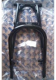 Resim Mondıal Buccaneer 250i Arka Salıncak Komple Siyah Or. 