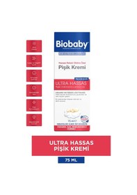 Resim Biobaby Bebek Pişik Kremi %40 Çinko 75 gr - Organik Kır Iğdesi Yağı Ve Zeytinyağı Içerir 