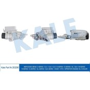 Resim KALE 353290 YAĞ SOĞUTUCU BENZ C SERISI W200. W204. W209. W216. W2 