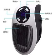 Resim Pazly Mini Taşınabilir Seramik Isıtıcı - 500w Hızlı Isıtma, Dijital Termostat, 1-12 Saat Zamanlayıcı, Ofis/yatak Odası İçin 
