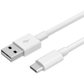 Resim inteknoloji Orjinal Type-c Usb Kablo 1.2 M Kutusuz - Beyaz 