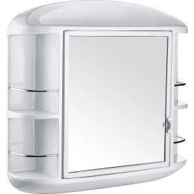 Resim Hiper Tek Kapaklı Banyo Dolabı 