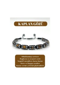 Resim Sertifikalı Kaplan Gözü Disk Model Doğal Taş Makrome Bileklik Ayarlanabilir Ölçü Kahverengi 