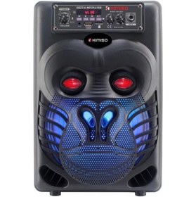 Resim KİMİSO Kımıso QS-2820 Bluetooth Hoparlör 
