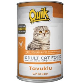 Resim Quik Tavuklu Konserve Yetişkin Kedi Maması 415 G 