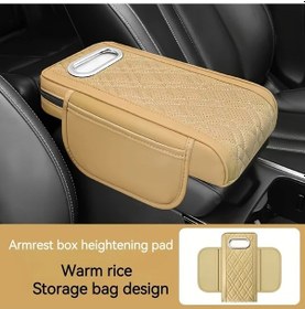 Resim Dashanshop Her Mevsim Uygun Beige Renkli Çok Amaçlı Konsol Kapaklı Kolçak Yükseltici 