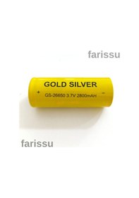 Resim Gold Sılver Gs-26650 3.7v 2800mah Şarjlı Pil 