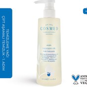 Resim Cosmed atopia cleansing oil 400 ml 