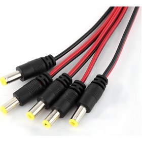 Resim 10'lu Cctv Güç Kablosu Huifeng 