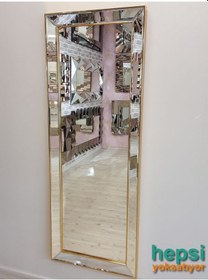 Resim Ayna Çerçeveli Model Altın Renk Boy Aynası Altın 