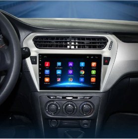 Resim Citroen C-elysee NAKAMİCHİ Android Multimedya Sistemi (2012-2020) 2 Gb Ram 32 Gb Hafıza 