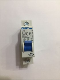 Resim chint 1p 16 Amper 12 Adet 