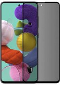 Resim Pilanix Samsung Galaxy A71 İçin Privacy Seramik Davin Esnek Ekra 