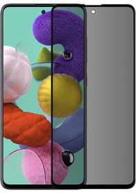 Resim Pilanix Samsung Galaxy A71 İçin Privacy Seramik Davin Esnek Ekra 