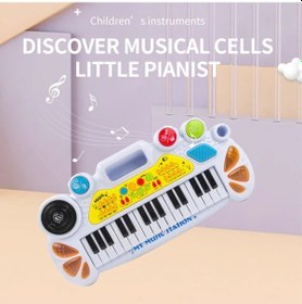 Resim Music Mania Beyaz Mp3 Piano 