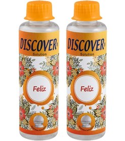 Resim Discover Sihirli Küre Hava Temizleme Makine Solüsyonu Felız 150ml 2 Adet 