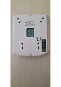 Resim 32 Zon Kablolu Led Keypad Sp Ve Mg Serileriyle Uyumlu 