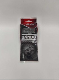 Resim JAPON Bando Baga 11 Gr SYM Symphony ST 125 uyumlu 