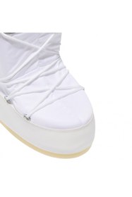 Resim Moon Boot Nylon Kız Çocuk Kar Botu 2MONK2015015 