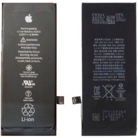 Resim APPEX Apple İphone SE 2020 Batarya Pil 