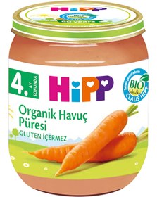 Resim Hipp Mama Organik Havuç Püresi Kavanoz Mama 125 gr +4 Ay - Standart / Standart 