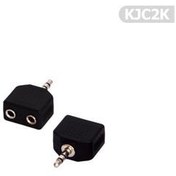 Resim Kablo Jak Çoğaltıcı 2li 3.50mm KJC2K 