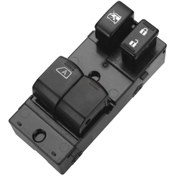 Resim Genel Markalar NİSSAN MİCRA K13 SOL ÇİFTLİ CAM DÜĞMESİ ANAHTARI 2011--2018 