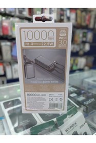 Resim Subzero 22.5W Hızlı Şarj Powerbank – 10000 mAh-Süper Hızlı Taşınabilir Powerbank-Qualcomm Quick Charge 3.0 