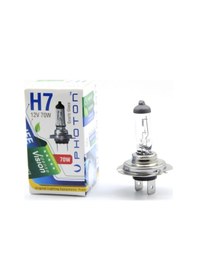 Resim Photon H7 12v 70w Halojen Ampul 1 Adet 