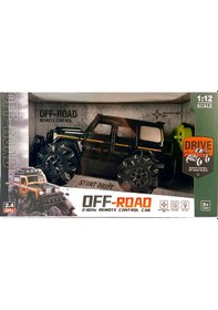 Resim Şarjlu Uzaktan Kumandalı Jeep Lm258-24 