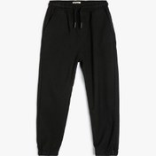 Resim Erkek Çocuk Basic Jogger Pantolon 