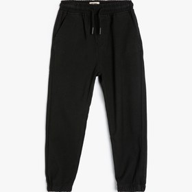 Resim Erkek Çocuk Basic Jogger Pantolon 