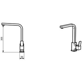 Resim Siyah Ayliz Eviye Bataryası Kare Siyah 