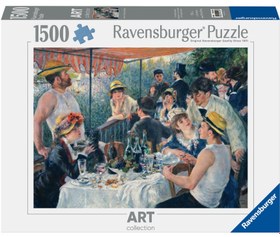 Resim 1500 Parça Puzzle Kahvaltı 