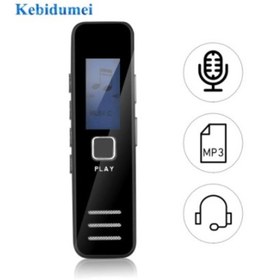 Resim Kebidumei Sk-007 Dijital Ses Kaydedici 