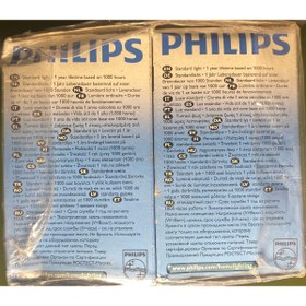 Resim Philips Lighting 40W Flamanlı Ampul 