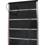 Resim Oxa Halı Altı Karbon Isıtıcı 