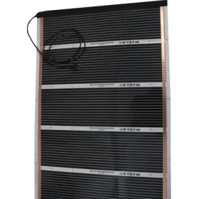 Resim Oxa Halı Altı Karbon Isıtıcı 