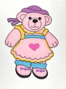 Resim karantuhafiye Bebek Ve Çocuk Aplikesi 