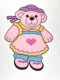 Resim karantuhafiye Bebek Ve Çocuk Aplikesi 