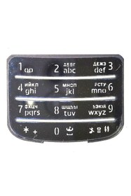 Resim Nokia 6700 Classic Klasik Orijinal Tuş Takımı Krom Silver Latin Rusça 