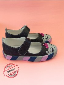 Resim Prenses Parlak Denim Kız Çocuk Babet Antrasit 