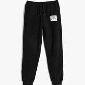 Resim Erkek Çocuk Bağcıklı Cepli Basic Jogger Pantolon 