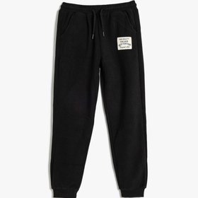 Resim Erkek Çocuk Bağcıklı Cepli Basic Jogger Pantolon 
