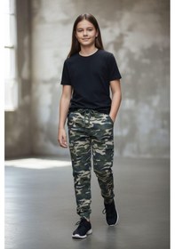 Resim Black Steel Kız Garson Boy Kamuflaj Desen Pantolon Bej 