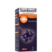 Resim Sambucol Plus Şurup 120 ml 