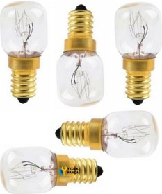 Resim Altus Uyumlu Ankastre Davlumbaz Buzdolabı Fırın 15 Watt Gün Işığı 300 Halojen Ampül 5 Adet 