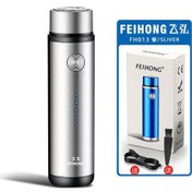Resim Qingmipy Fh013 Taşınabilir Usb Şarjlı Erkek Tıraş Makinesi Ve Kadın Epilasyon Aleti 1 Saat 