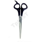 Resim Epilons Bıyık Makası 17 Cm 