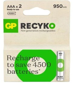 Resim GP AAA 950 mAh Şarjlı İnce Kalem Pil 2'li Paket GP100AAHCEMTR-2GB 